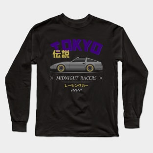 Tuner Silver 300ZX Z31 JDM Long Sleeve T-Shirt